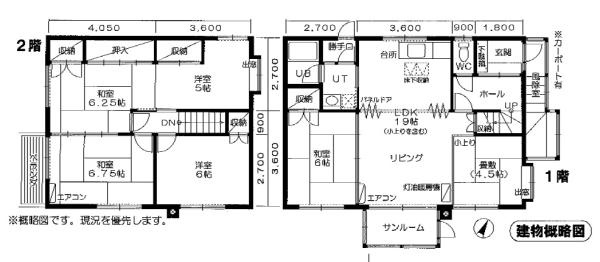 苫小牧市有珠の沢町五丁目 画像３
