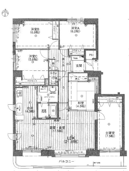 サーム発寒七条 画像３